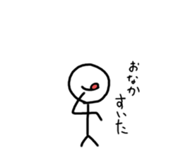 742277970