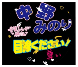 742282168