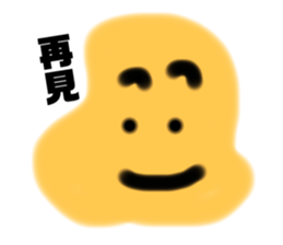 742292976