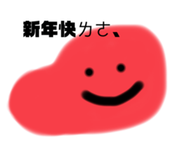 742292980