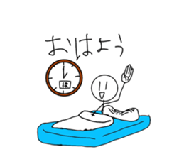 742294513