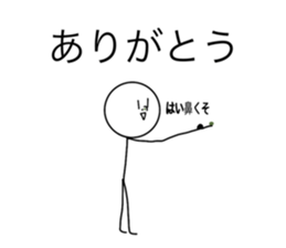 742294516