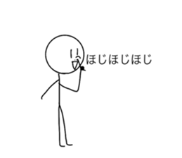 742294523