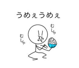 742294524