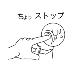 742294525