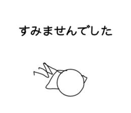742294526