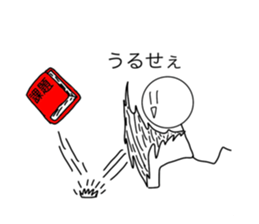 742294528