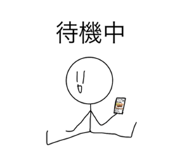 742294533