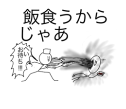 742294536