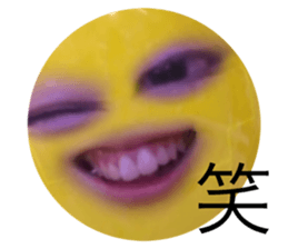 742301442