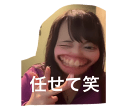 742301443
