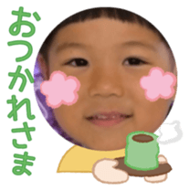 742303770
