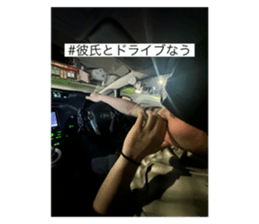 742305081