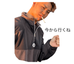 742305088