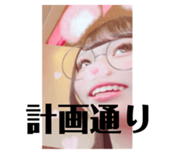 742305606