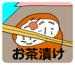 742305942