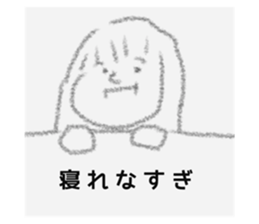 742305944