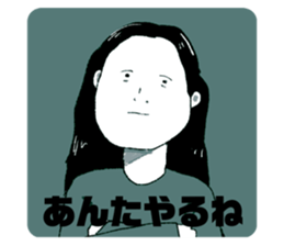 742305945