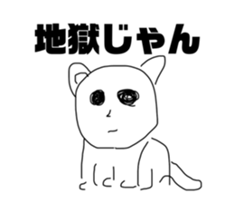 742305949