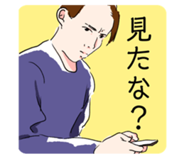 742305950