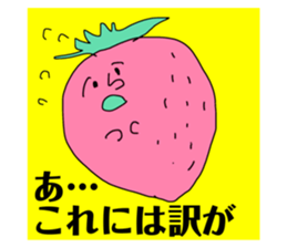 742305959