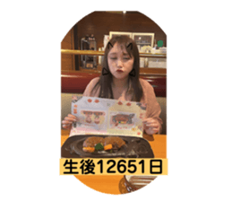 742306572