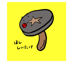 742307285