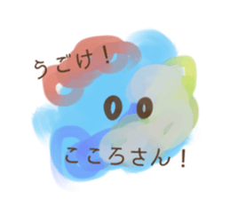 742308257