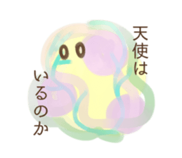 742308261