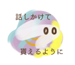 742308263