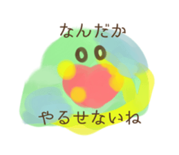742308265