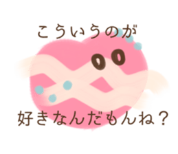 742308269
