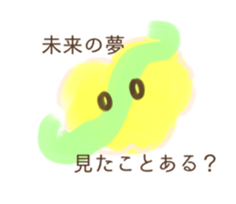 742308276