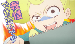 742309770