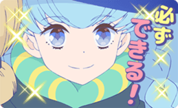 742309772