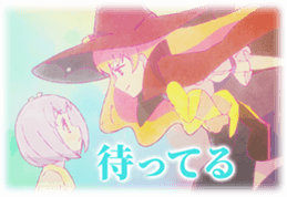 742309775