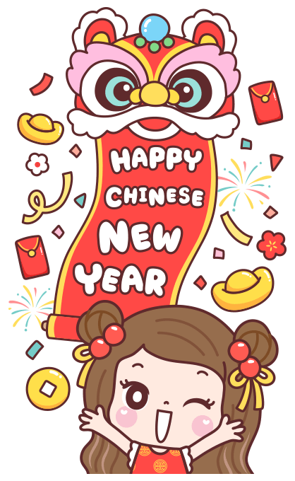 ลายที่ 3