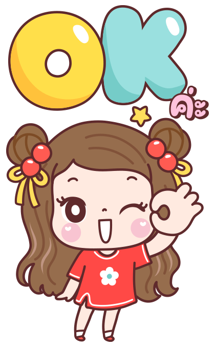 ลายที่ 11