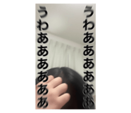 742314532