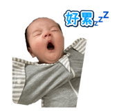742322996