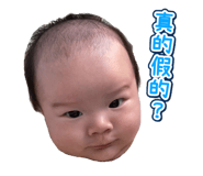 742323001