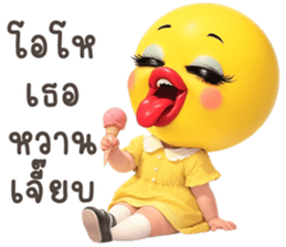 742323616