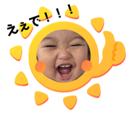 742324033