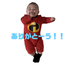 742324317