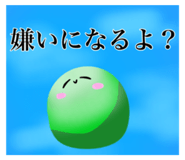 742324871