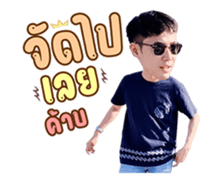 742326052