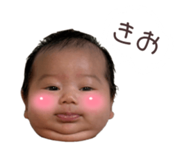 742328479