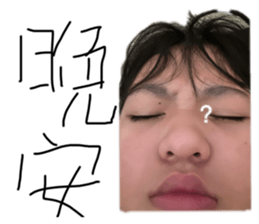 742328950