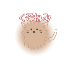742330355