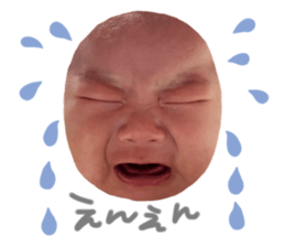 742331425